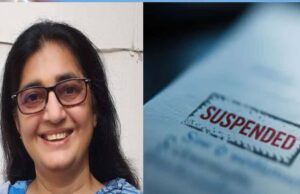 फतेहपुर में दिव्यांग का घर गिराने पर SDM अर्चना अग्निहोत्री सस्पेंड, प्रशासन की बड़ी कार्रवाई