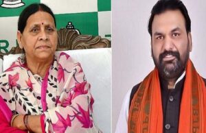 सम्राट चौधरी पर राबड़ी देवी का हमला: लगाया लड़कियों से छेड़छाड़ और गुंडई का आरोप