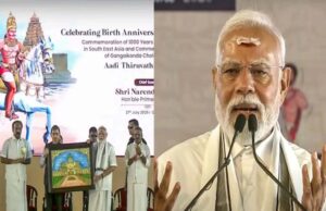 ॐ नमः शिवाय’ सुनते ही रोम-रोम जाग जाता है: काशी के सांसद PM मोदी का भावुक बयान
