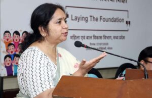 आंगनवाड़ी केंद्रों को सशक्त बनाकर ECCE के लक्ष्यों की ओर अग्रसर मध्यप्रदेश