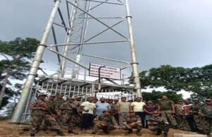 अब कर्रेगुट्टा में भी बजेगी मोबाइल की घंटी: सीमावर्ती गांवों को मिला संचार का तोहफा