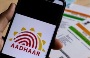 UIDAI खोलेगा नया सेंटर, नया आधार बनवाने व संशोधन में जो समय लग रहा है, उसमें राहत मिलेगी