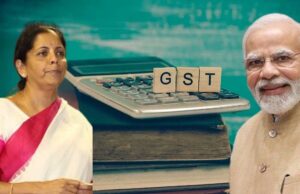 मध्यमवर्गीय परिवार को मिलेगी अब GST से राहत! 12% स्लैब खत्म कर 5% में लाने की तैयारी में सरकार