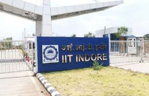 IIT इंदौर का कमाल: अब खिड़कियां खुद करेंगी रोशनी और गर्मी का कंट्रोल