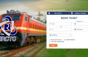 आज से बदल रहा नियम, आधार से IRCTC अकाउंट ऐसे लिंक करें, उसके बिना नहीं बुक होगा तत्काल टिकट