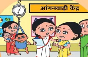 आंगनवाड़ी कार्यकर्ता और सहायिका पदों के लिए 2.70 लाख से अधिक आवेदन प्राप्त