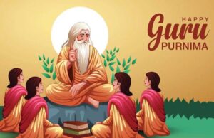 प्रदेश के विद्यालयों में गुरू पूर्णिमा पर होगा दो दिवसीय उत्सव