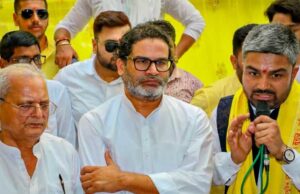 मनीष कश्यप जन सुराज में शामिल; प्रशांत किशोर ने दिलाई सदस्यता