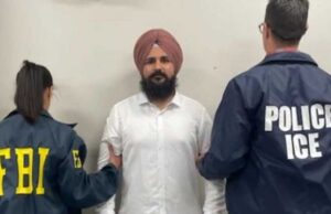 आतंकी हैप्पी पासिया को अमेरिका से भारत लाएंगी एजेंसियां, प्रत्यर्पण की प्रक्रिया शुरू