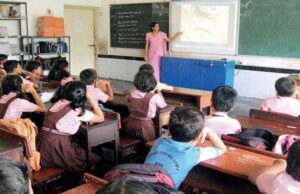 सांदीपनि विद्यालयों में यूनिसेफ के सहयोग से चलेगा कॅरियर मार्गदर्शन कार्यक्रम