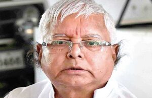 चारा घोटाले में लालू यादव की सजा बढ़ाने की मांग, CBI की याचिका हाईकोर्ट में स्वीकार