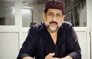 उज्जैन में श्रावण के महीने में सोमवार की बजाय रविवार को स्कूल लगेंगे, MLA आरिफ मसूद ने जताई आपत्ति