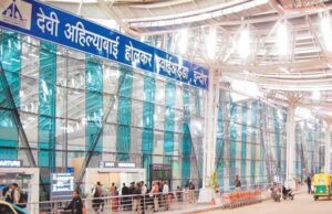 देवी अहिल्याबाई होलकर एयरपोर्ट ने इस साल यात्रियो के आंकड़े में लंबी छलांग लगाई, 22 लाख यात्रियों ने किया सफर