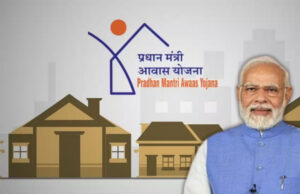 जशपुर में PM आवास योजना का कमाल, 74 हजार से ज्यादा घर बने