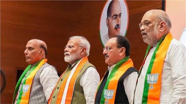 bjp.jpg