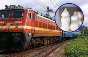 इंसानियत की मिसाल: भूख से बिलखती बच्ची के लिए रेलवे बना मसीहा, ट्रेन में पहुंचाया दूध