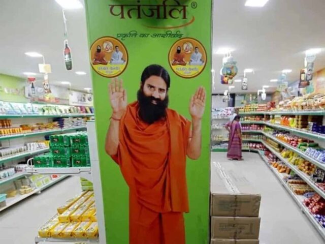 patanjali.jpg