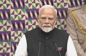 पीएम मोदी ने संबोधन में कहा- घाना एक ऐसा देश है जो साहस के साथ खड़ा है, भारत सबके भले की बात करता है