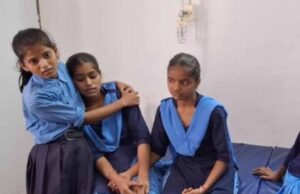 बिहार में बेरहम टीचर का कहर, छात्राओं की पिटाई से मचा हड़कंप, परिजनों ने स्कूल पर जड़ा ताला