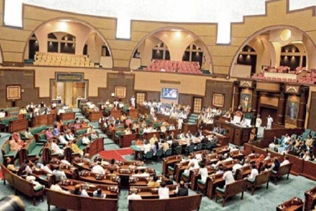 vidhan_sabha_bhopal_39_5-7.jpg