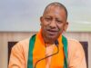 योगी सरकार ला रही है ऐसी योजना जिससे आपके शहर में ही मिलेगा रोजगार, परेशान न हों यूपी के युवा