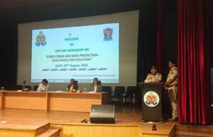 साइबर अपराधियों पर योगी सरकार की पैनी नजर