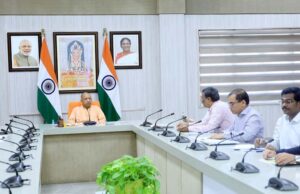 उत्तर प्रदेश बनेगा लेदर और फुटवियर इंडस्ट्री का ग्लोबल हब