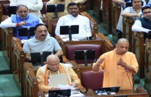 मानसून सत्र के पहले दिन नेता प्रतिपक्ष माता प्रसाद पांडेय के आरोपों पर सीएम योगी की दो टूक