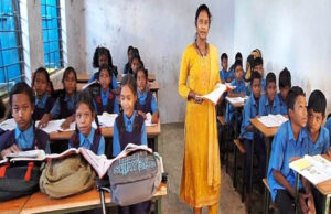 छत्तीसगढ़ में शिक्षा में सुधार: 4,728 एकल-शिक्षकीय स्कूलों को मिले अतिरिक्त शिक्षक