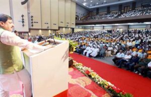 नशे के अवैध कारोबार में लिप्त आरोपियों के खिलाफ जारी रहेगी ठोस कार्रवाई : मुख्यमंत्री डॉ. यादव