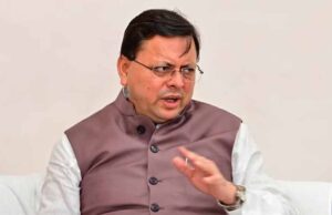धामी कैबिनेट का बड़ा फैसला: उत्तराखंड में मदरसा बोर्ड खत्म, आएगा अल्पसंख्यक शिक्षा अधिनियम