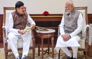 सीएम मोहन यादव ने पीएम मोदी को मध्य प्रदेश आने का आमंत्रण दिया, 25 अगस्त को पीएम मित्रा पार्क का भूमिपूजन