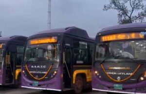 इलेक्शन से पहले बड़ी सौगात: हरियाणा-बिहार के बीच AC बस सेवा, सितंबर से बुकिंग शुरू