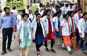 सरकारी मेडिकल कॉलेजों में 200 MBBS सीटें बढ़ेंगी, छात्रों को मिलेगा फायदा