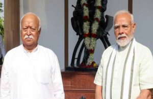 मोदी का तीसरा कार्यकाल: बीजेपी और संघ के रिश्तों का स्वर्णकाल