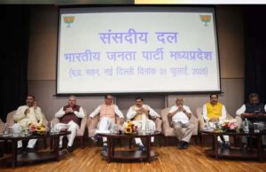 एमपी के निगम-मंडलों में नई नियुक्तियों का रास्ता साफ, दिल्ली से मिली अंतिम मंजूरी