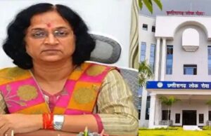 छत्तीसगढ़: पूर्व IAS रीता शांडिल्य को मिली बड़ी जिम्मेदारी, बनीं CGPSC की कार्यकारी अध्यक्ष