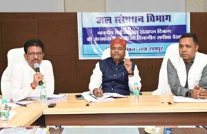 रायपुर : छत्तीसगढ़ रजत महोत्सव के दौरान जल महोत्सव का होगा आयोजन: मंत्री कश्यप
