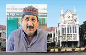 भोपाल: विधायक आरिफ मसूद पर धोखाधड़ी की FIR, फर्जी दस्तावेज से कॉलेज मान्यता लेने का आरोप
