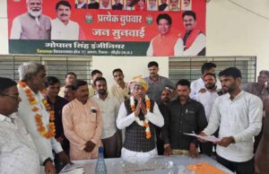 जनसुनवाई में पहुंचे दिव्यांग, सरकार से 5 हजार पेंशन की अपील