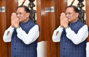 रायपुर : मुख्यमंत्री विष्णु देव साय ने सूरजपुर जिले में 211 करोड़ से अधिक के विकास कार्यों का लोकार्पण-भूमिपूजन