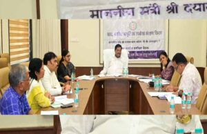 रायपुर : खाद्य मंत्री श्री दयालदास बघेल ने ली विभागीय समीक्षा बैठक