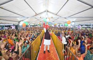 नरेला रक्षाबंधन उत्सव: मंत्री सारंग को रिकॉर्ड 1 लाख 84 हज़ार 632 बहनों ने बांधे रक्षा-सूत्र
