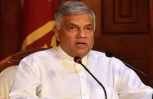 श्रीलंका के पूर्व राष्ट्रपति रानिल विक्रमसिंघे गिरफ्तार, सरकारी धन के दुरुपयोग का आरोप