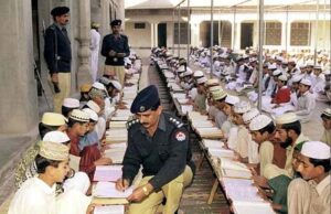 पाकिस्तान की आर्थिक रिपोर्ट में खुलासा: फैक्ट्रियों से ज्यादा हैं मस्जिद और मदरसे