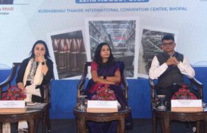 मेक इन इंडिया के तहत रक्षा एवं एयरोस्पेस क्षेत्र में मध्यप्रदेश अग्रणी बनने को तैयार