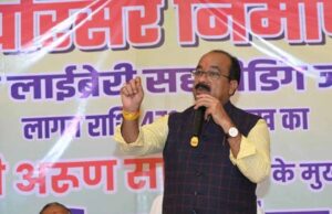 रायपुर : उप मुख्यमंत्री अरुण साव ने किया नालंदा परिसर का भूमिपूजन
