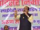 रायपुर : उप मुख्यमंत्री अरुण साव ने किया नालंदा परिसर का भूमिपूजन