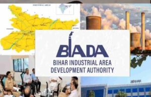 बिहार सरकार ने लागू किया नया औद्योगिक निवेश प्रोत्साहन पैकेज 2025, उद्योगों को मिलेगा बढ़ावा