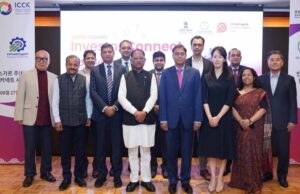 रायपुर : सियोल में मुख्यमंत्री विष्णु देव साय और ATCA प्रतिनिधिमंडल की महत्वपूर्ण भेंट, छत्तीसगढ़ में निवेश की संभावनाओं पर हुई चर्चा
